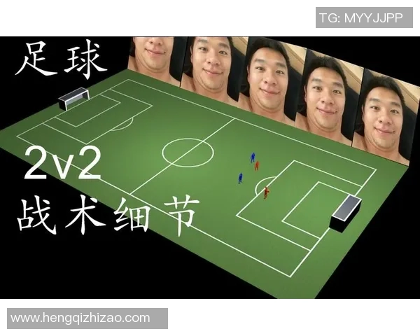 西安足球队的战术创新与运营体系解析探讨